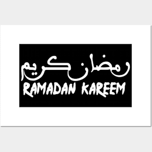 Ramadan Kareem meme font fasting month inspiring Muslims Man's Woman's Posters and Art